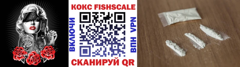 Кокаин Боливия Катав-Ивановск