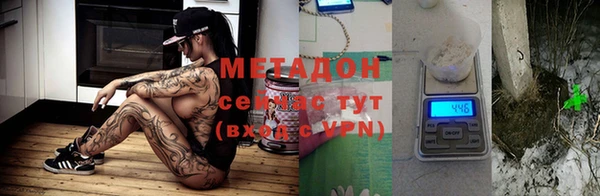 спайс Алексеевка