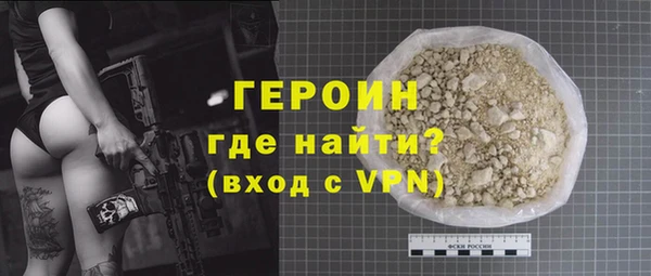 mdma Пролетарск