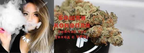 кристаллы Абдулино