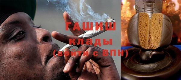 бутират Алзамай