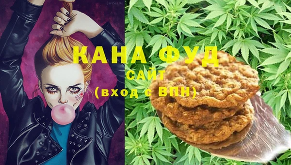 шишки Абинск