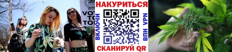 Конопля THC 21%  Катав-Ивановск 